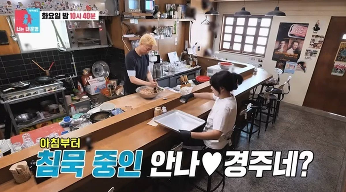 기존 이미지