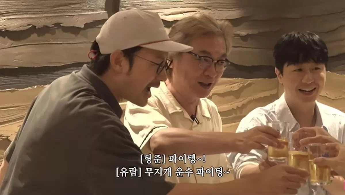 인사이트