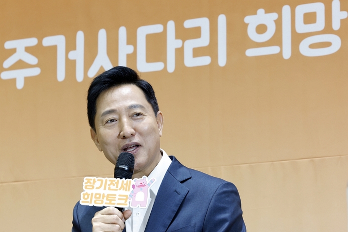 기존 이미지
