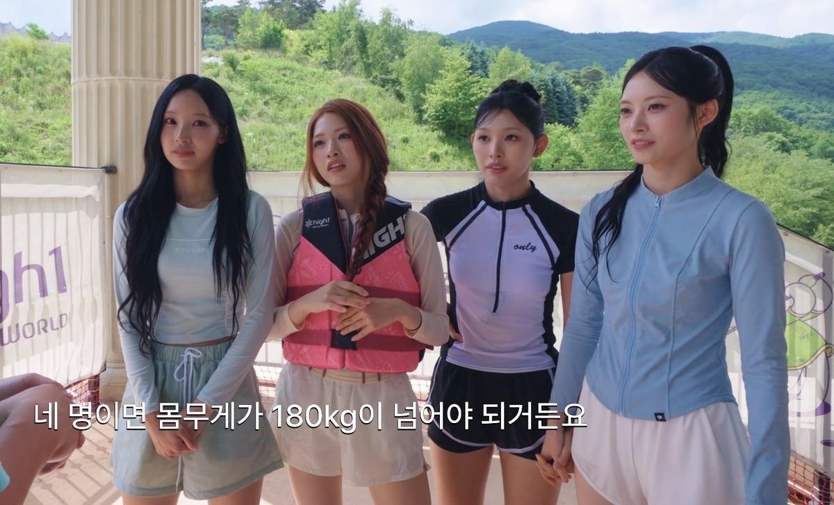 유튜브 ‘KBS WORLD TV’ 캡처