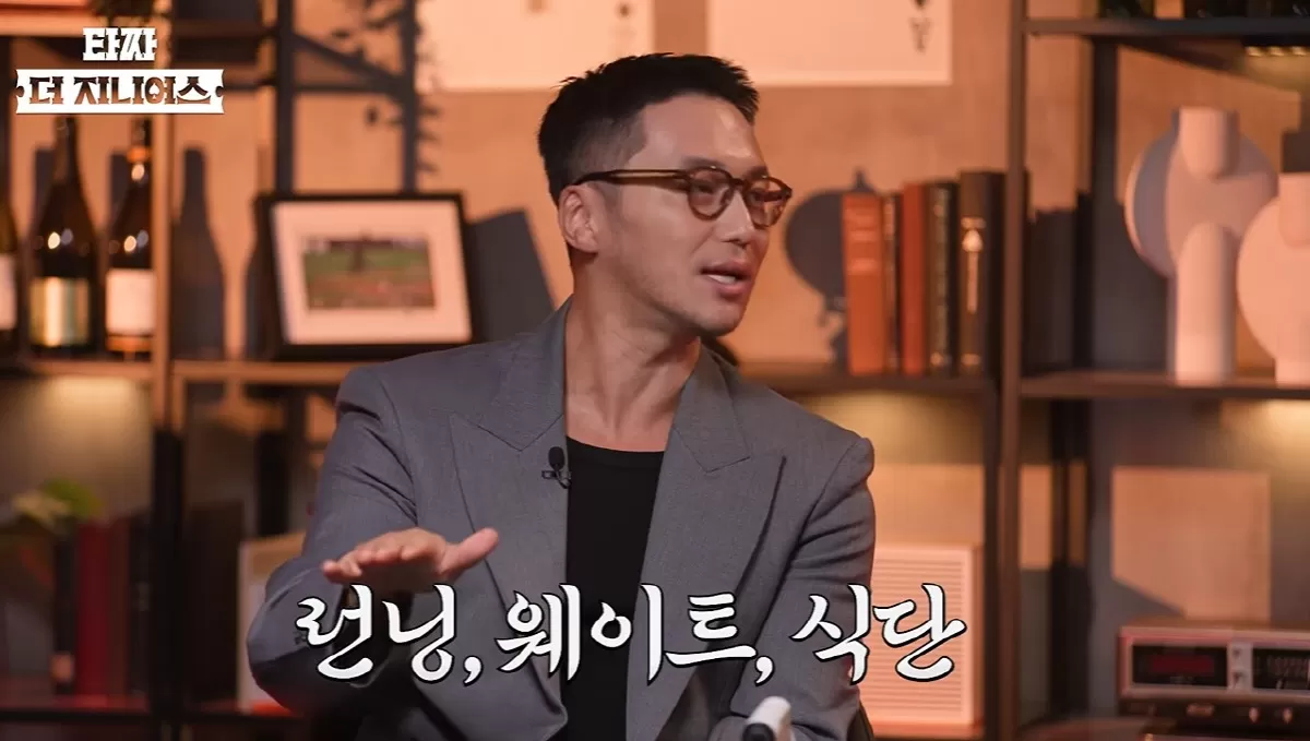 변요한, ♥티파니와 얼마나 행복하면..타짜4 감독님이 살빼라고, 결국 10kg 이상 감량