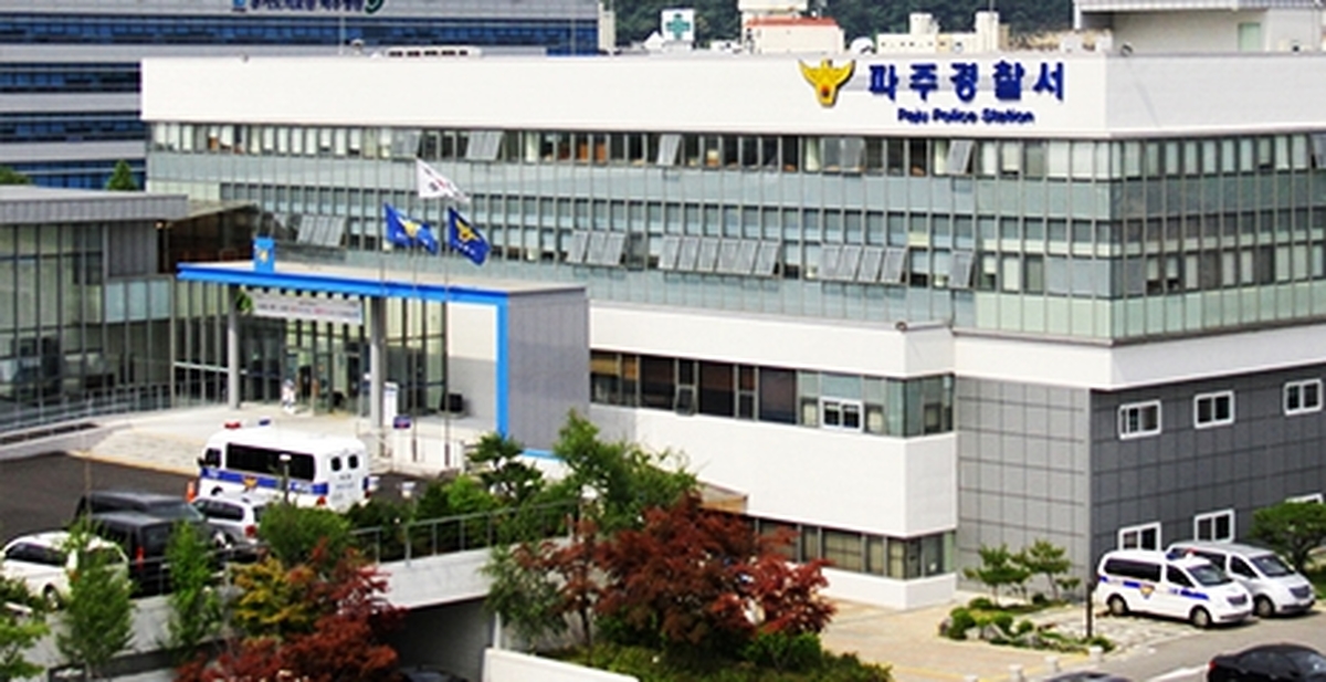 파2.jpg