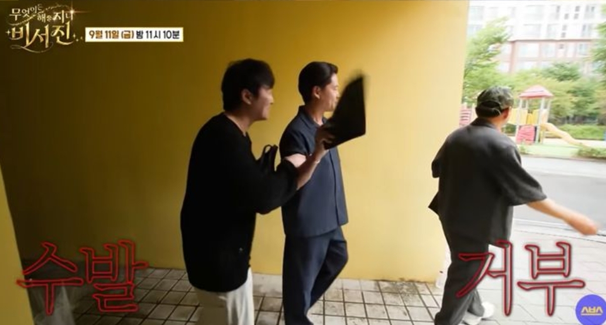 서2.jpg