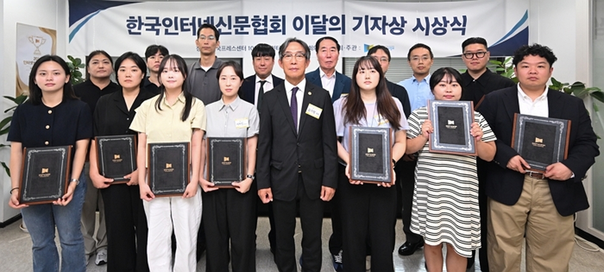 쿠키뉴스, ‘신입 구함·경력 필수’ 역설 파헤친 기획으로 최우수상