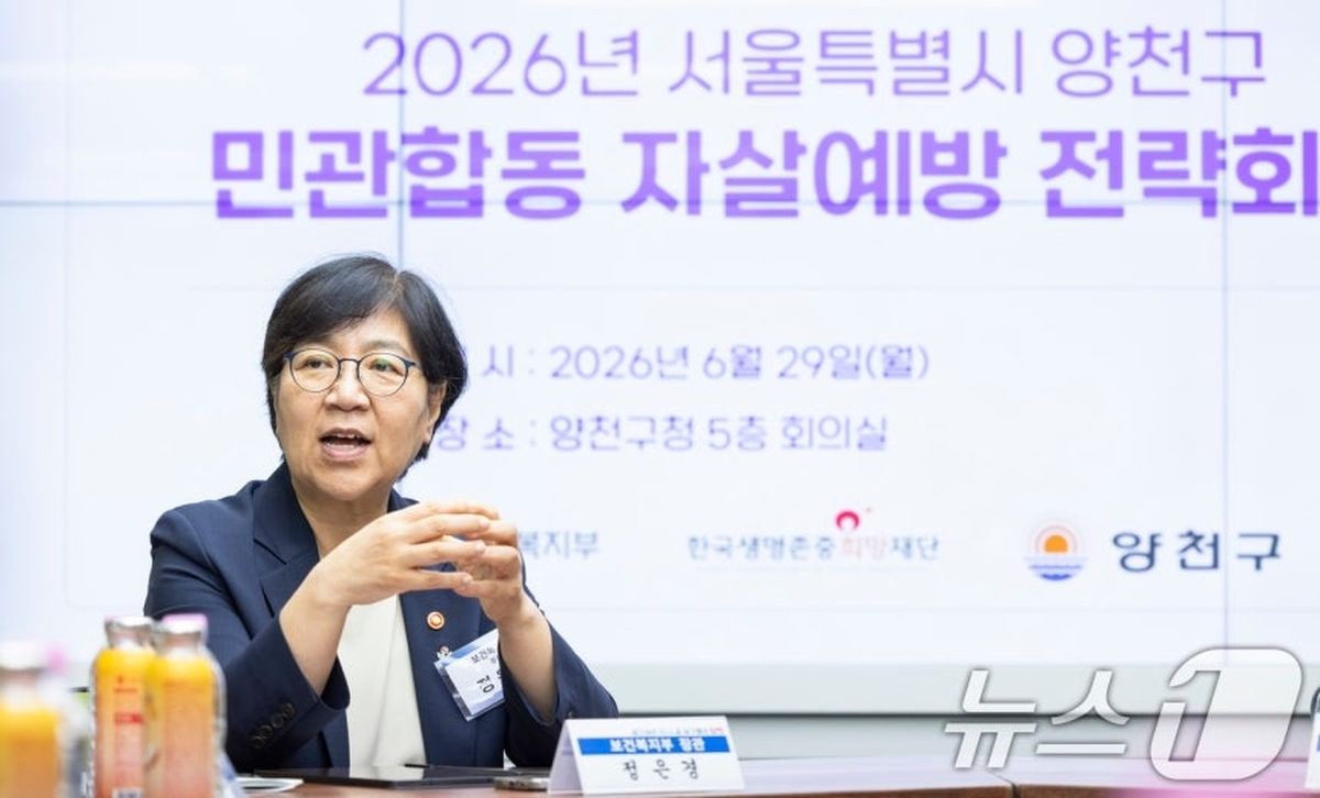 뉴스1