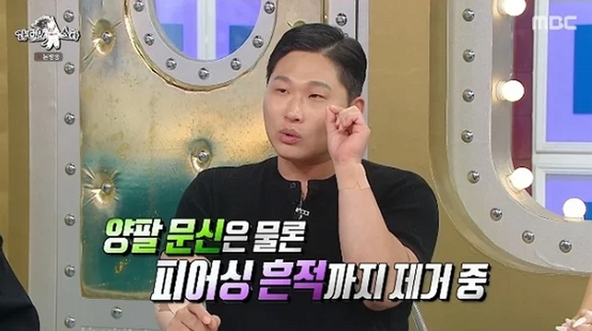‘배우 데뷔’ 스윙스, 파격 변신 예고... 문신·피어싱 흔적 지우는 이유