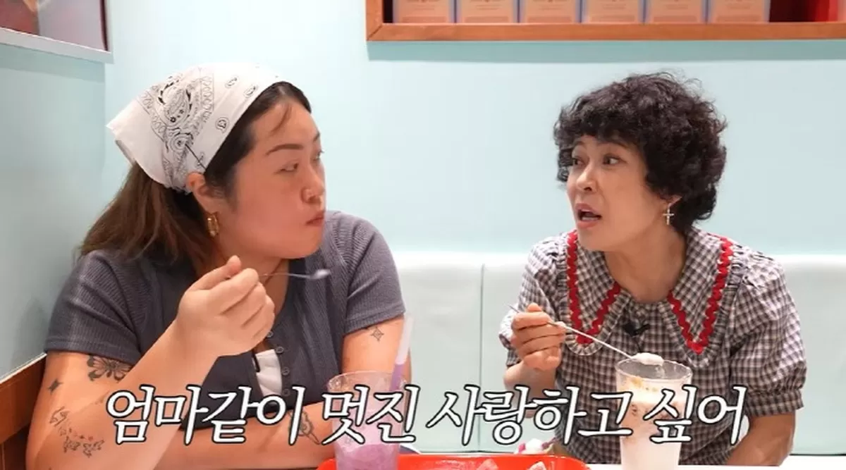 조혜련, 명문고 자퇴→외대 편입 딸에 뒤늦은 후회 나한테 너무 서운했다고