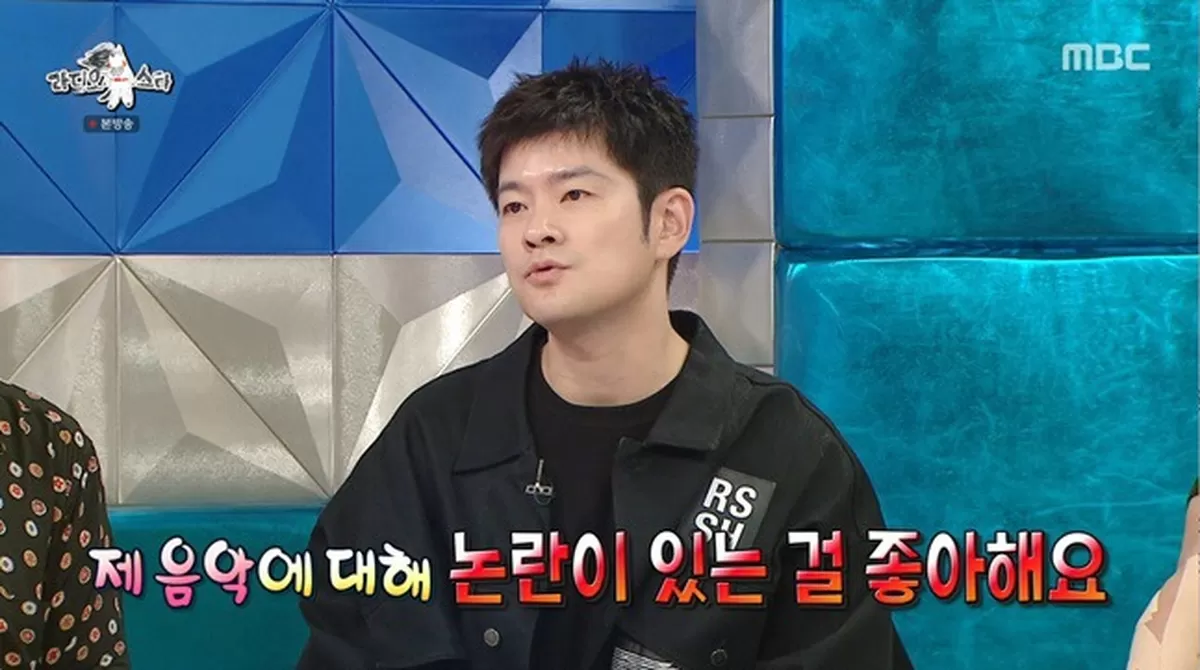 ‘18살 연하 윤가이♥’ 장기하, 가장 기분 나쁜 악플 공개... “너무 억울했다”