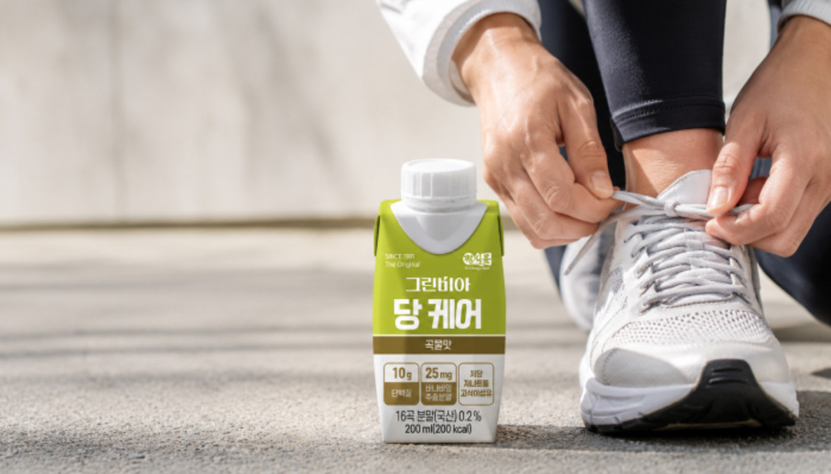 그린비아 · 닥터다이어리, 세계 당뇨병의 날 맞아 ‘만보 걷기 챌린지’ 진행... “매일 30명 경품 추첨”