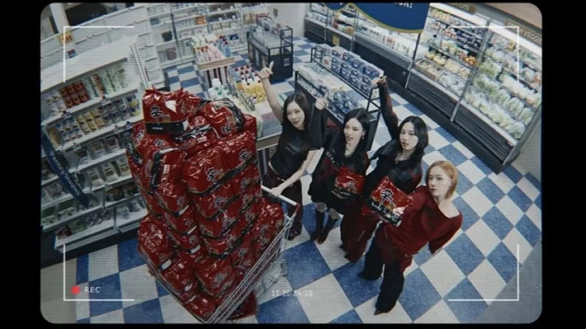 인사이트