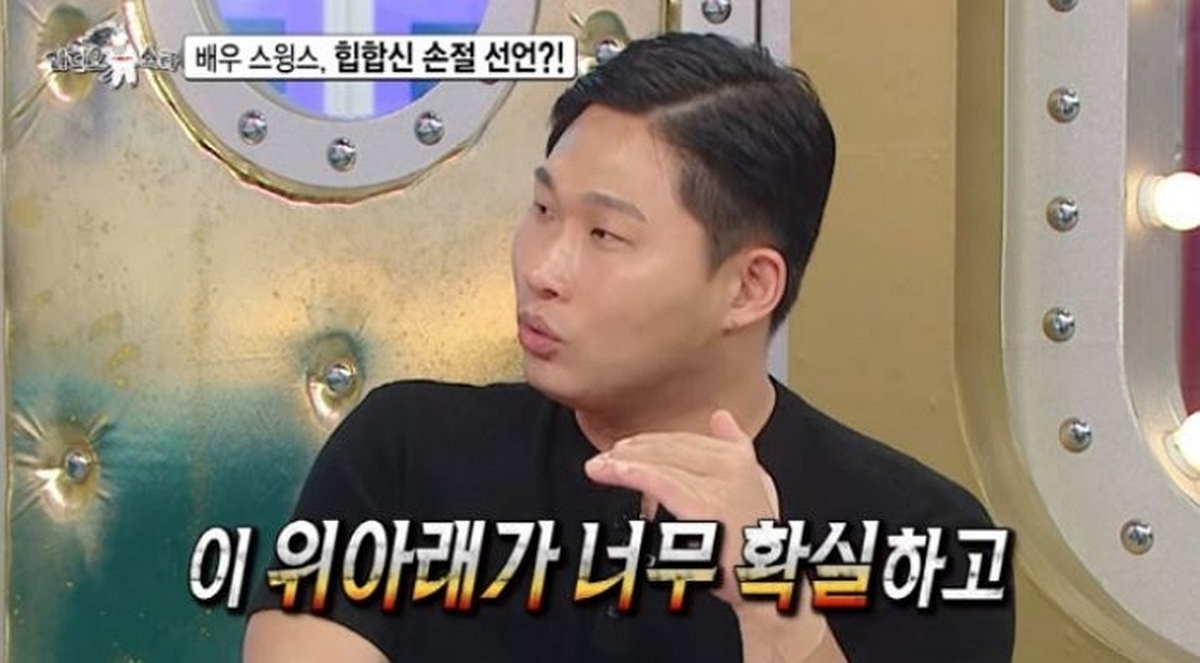 라디오스타 스윙스 타짜4 캐스팅 비화, 정관 복원 수술 후 마주한 ‘정자 8마리’