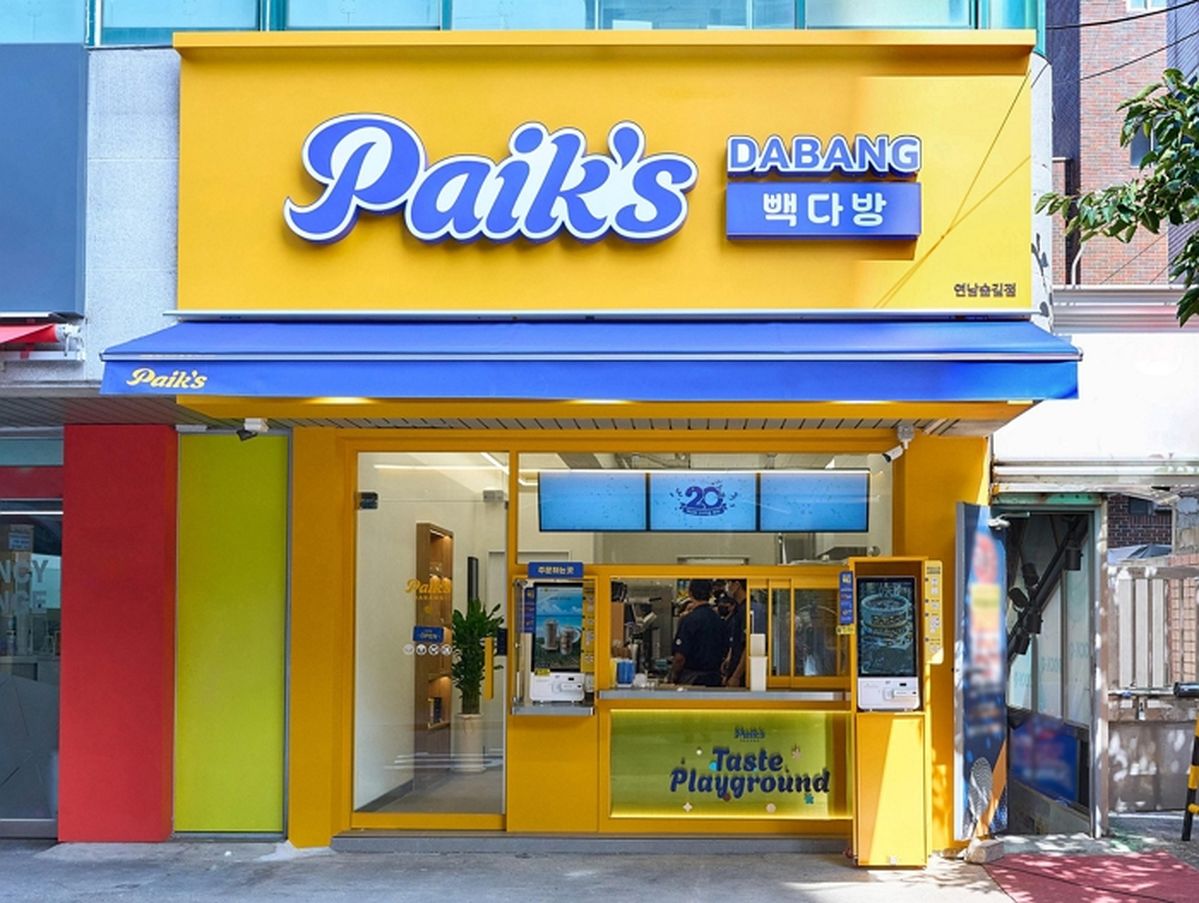 더본코리아, ‘핵심상권 창업지원’ 강남 밖으로...빽다방 연남숲길점 오픈