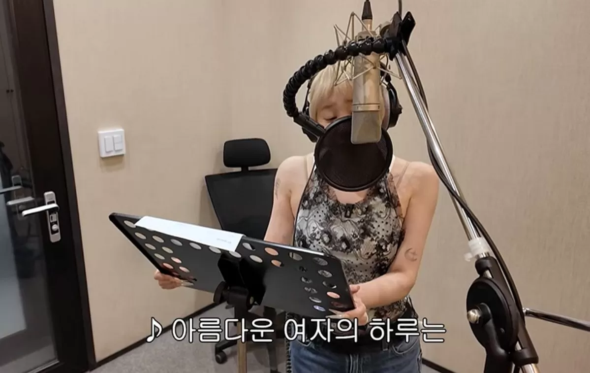 인사이트