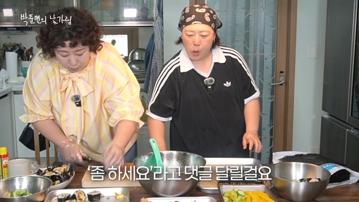 사람이 두 명인데 김밥을 몇 줄을 싸는 거야 _ EP.3 신기루 _ 낯가리는 만남 10-38 screenshot (2).jpg