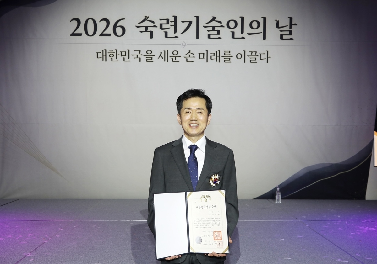 “업계 최다 7명 배출”...롯데호텔 김세한 셰프, 대한민국 조리명장 선정