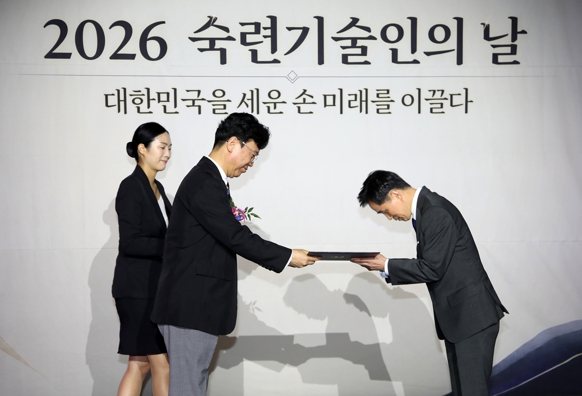 KakaoTalk_20260910_112409996.jpg