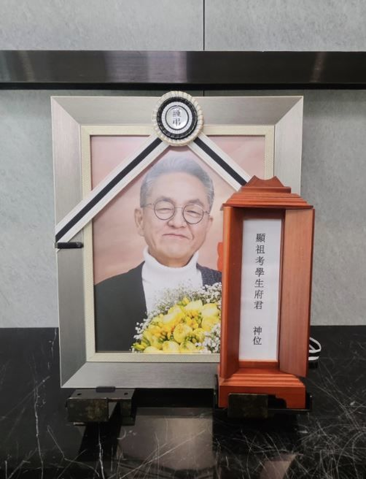 ‘피터팬 아빠’ 전경철, 아들 곁 나무 아래 영면... 마지막 소원 이뤘다