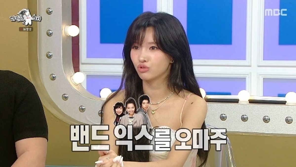 ‘잘 부탁드립니다’ 감성 다시 꺼낸 전소연, 신곡 ‘퇴사할게여’에 익스 말투 담았다