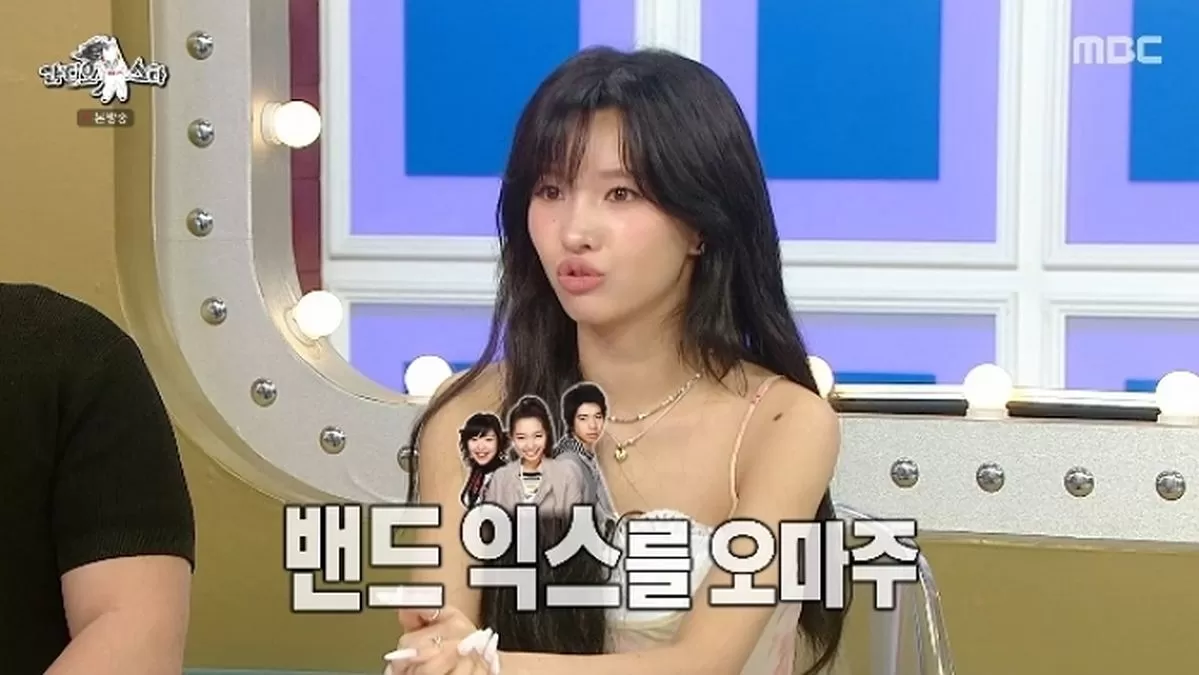 인사이트