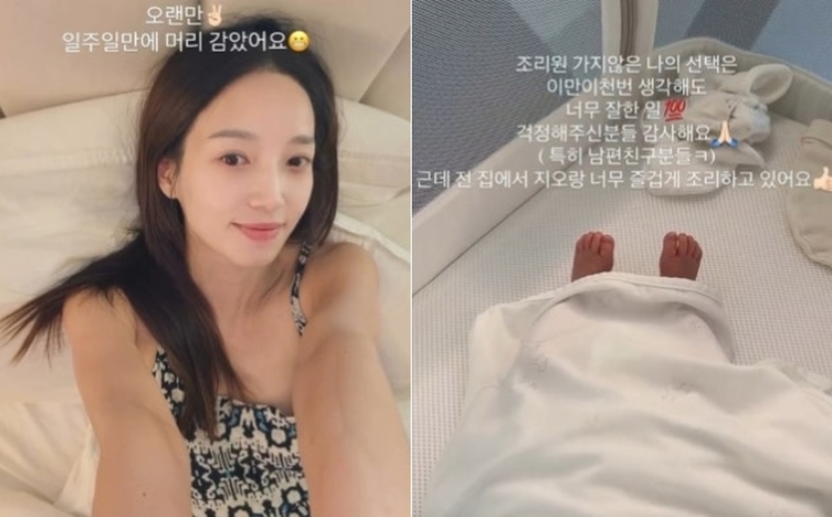 ‘46세 출산’ 김민경, 산후조리원 안 갔다... “아무리 생각해도 너무 잘한 일”