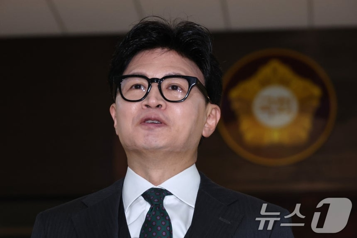 뉴스1