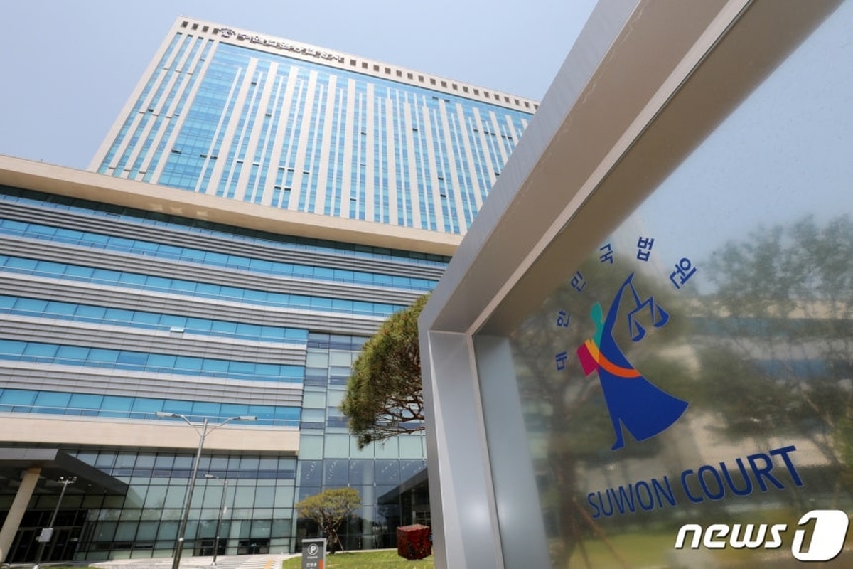 직장 내 괴롭힘 신고 후 숨진 20대…가해 팀장에 징역 3년 구형