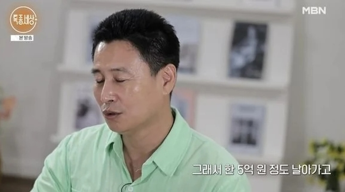 ‘정도전’ 이병욱, “주식 5억 날리고 아파트 대출 사기까지 10억 잃어”