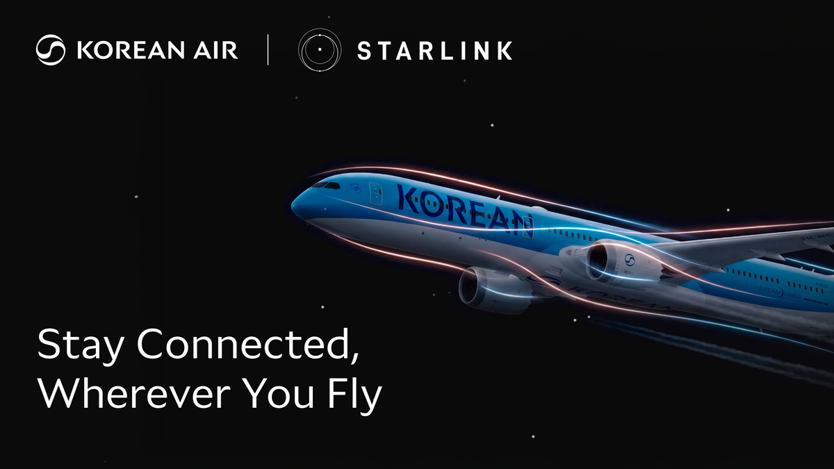[대한항공] 스타링크 3.png