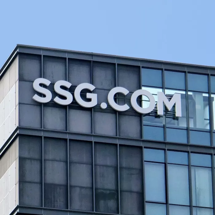 신세계몰 떼는 SSG닷컴...이마트 90곳을 장보기 배송망으로