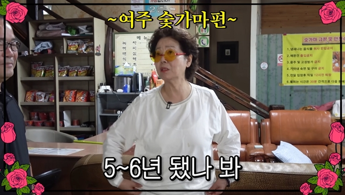 “한쪽 발목에서 땀이...” 82세 선우용여, 뇌경색 후 겪은 몸의 변화 고백