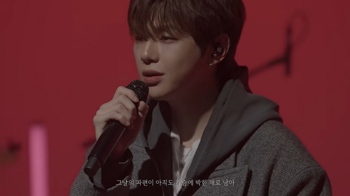 ‘군인’ 강다니엘, 깜짝 라이브 영상 공개... 군백기에도 “더 깊어진 음색” (영상)
