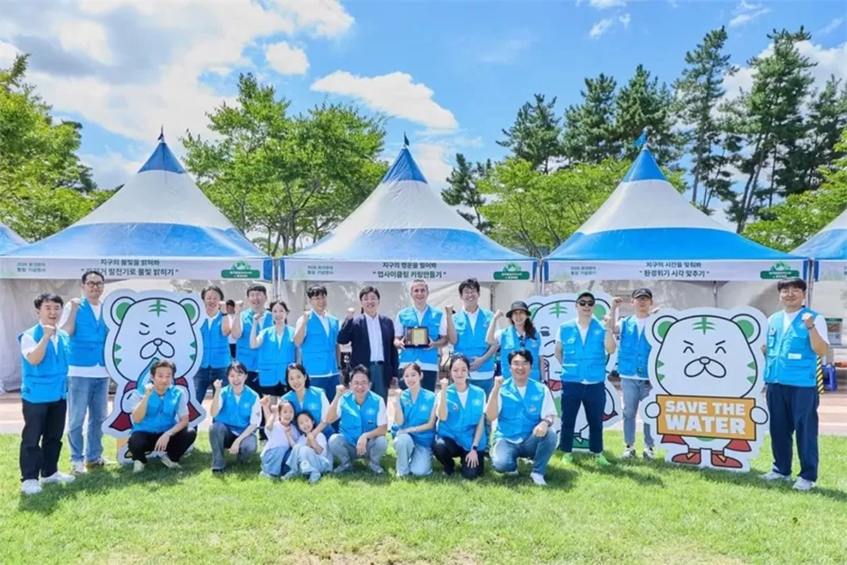 한국필립모리스가 자원순환 및 환경 활동 공로를 인정받아 경상남도 도지사 자원순환 유공 표창을 수상했다. / 사진 제공=한국필립모리스