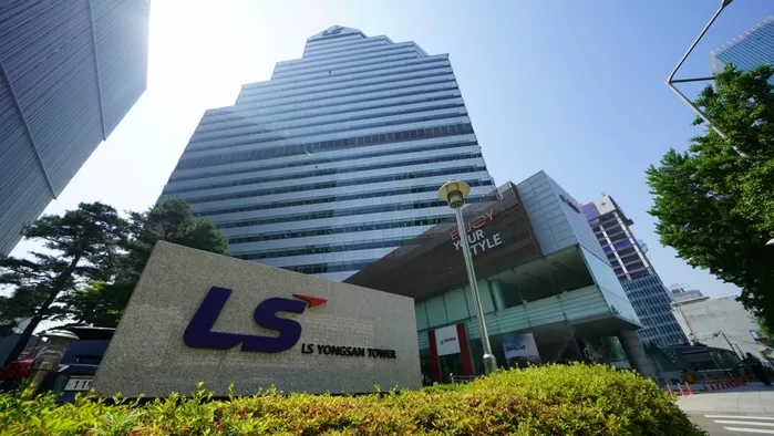 LS용산타워 / 사진제공=LS그룹