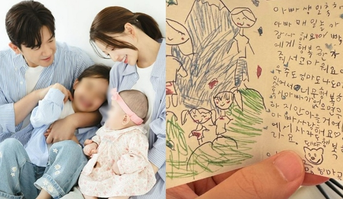 “아빠, 행복한 가족 줘서 고마워요” 입양한 큰딸 편지 자랑한 ‘딸바보’ 이민우