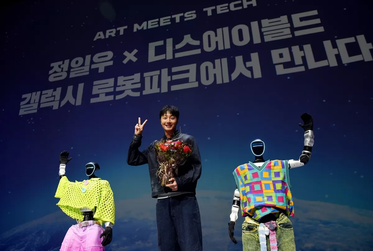 배우 정일우가 생일·데뷔 20주년 맞아 발달장애 작가 99명 초청한 이유