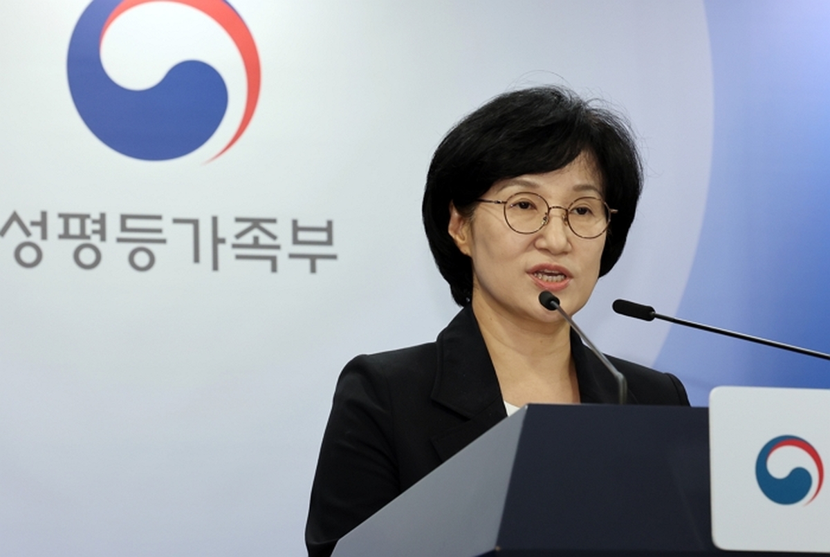 정부, 구글 성범죄 피해자 정보 유출... 
