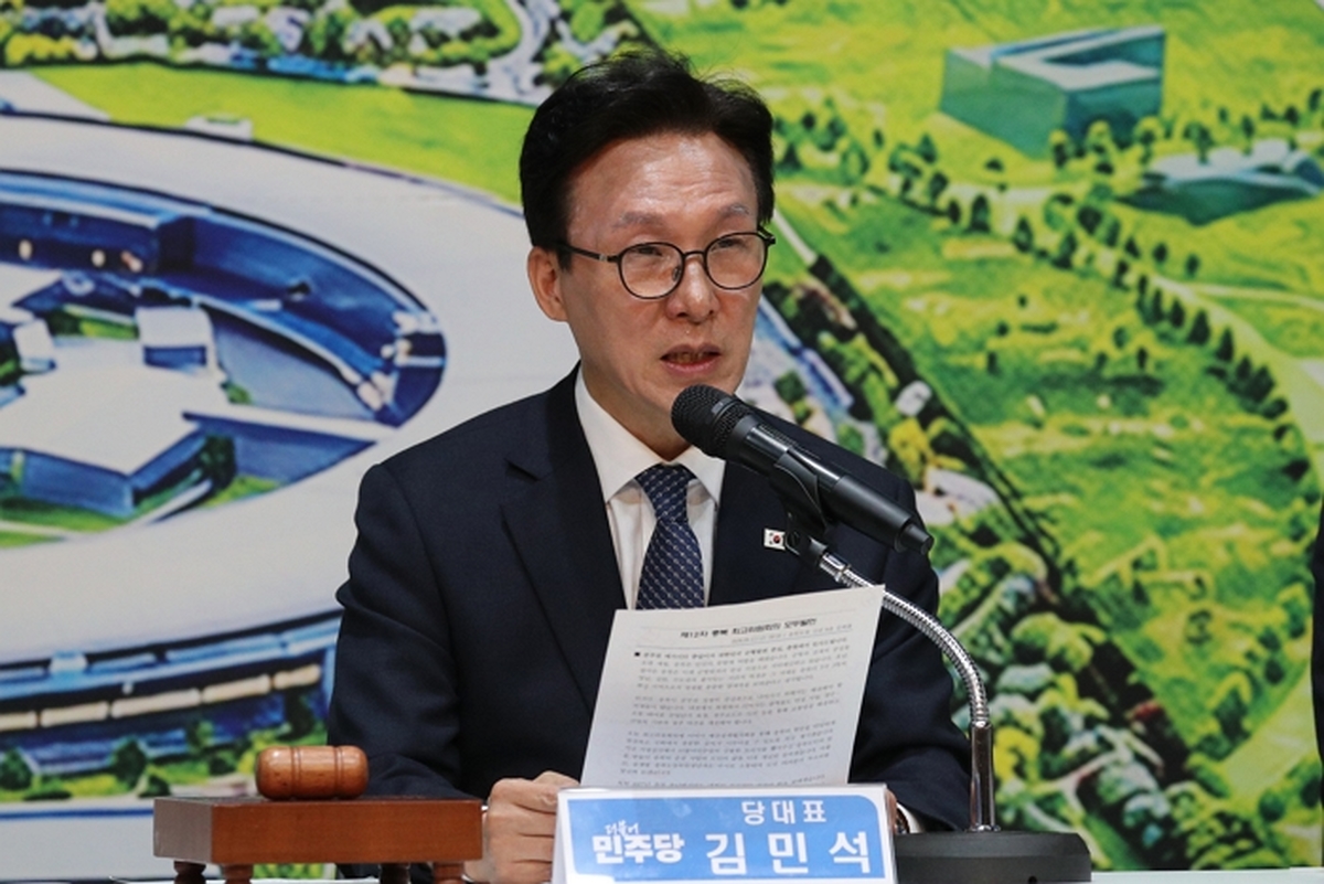 origin_모두발언하는김민석당대표.jpg