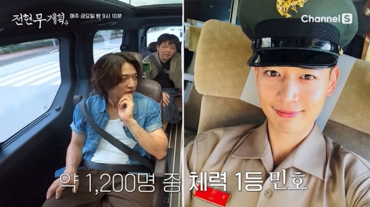 ‘28세 입대’ 샤이니 민호, 승부욕 폭발 “10살 어린 해병대 동기 1200명 중 체력 1등”