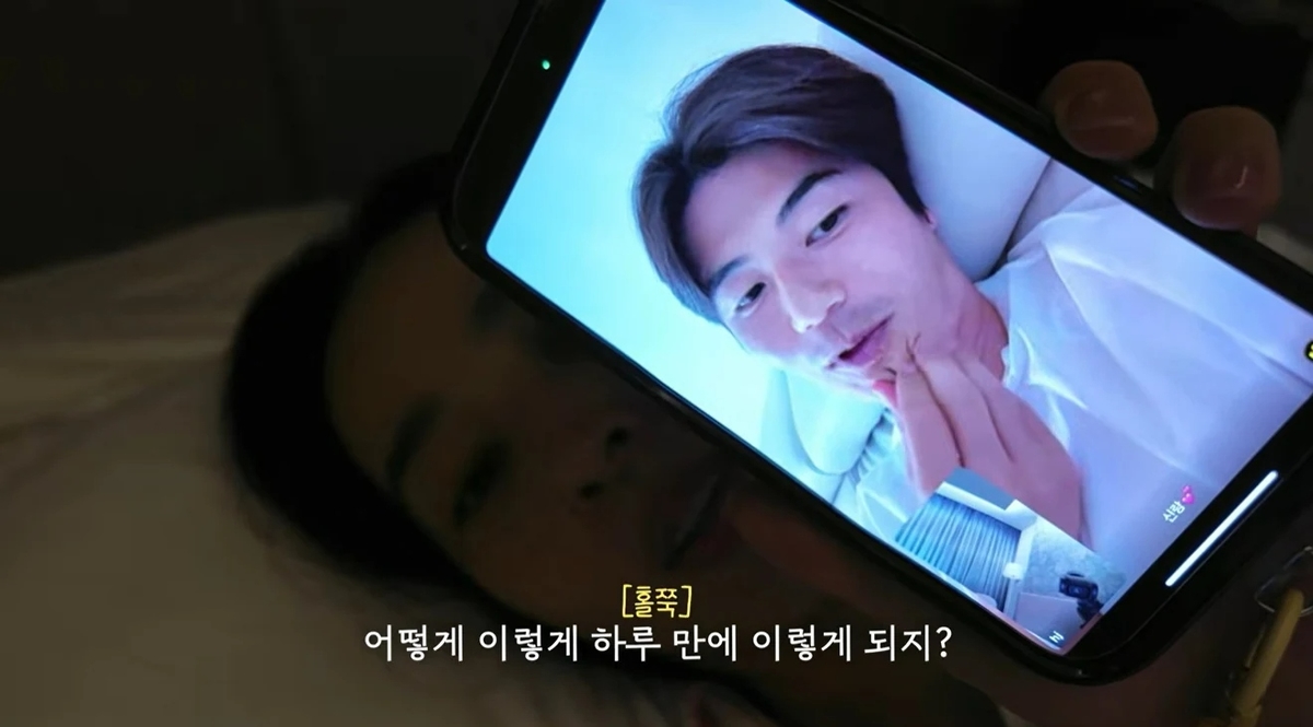 한혜진, 기성용 없는 3대 모녀 여행에 “30대 빠져 체력 방전”