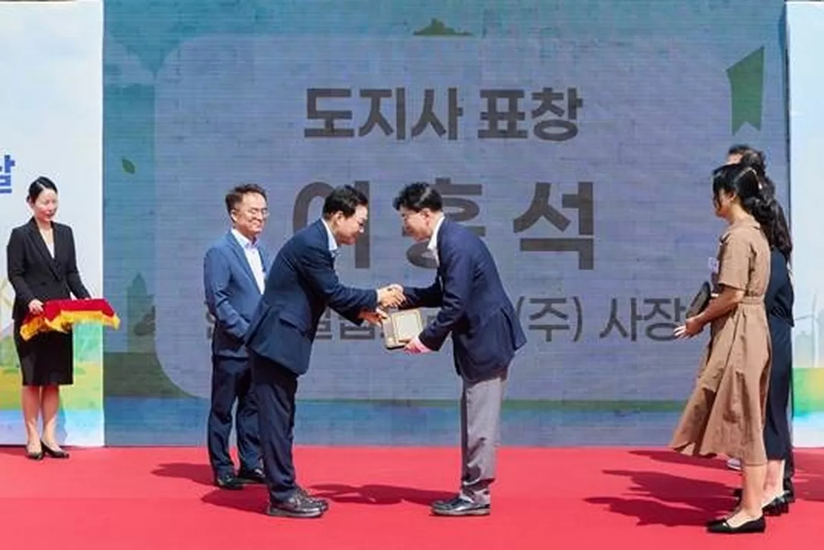 한국필립모리스, 경남도지사 표창 받았다... “자원순환 공로 인정”