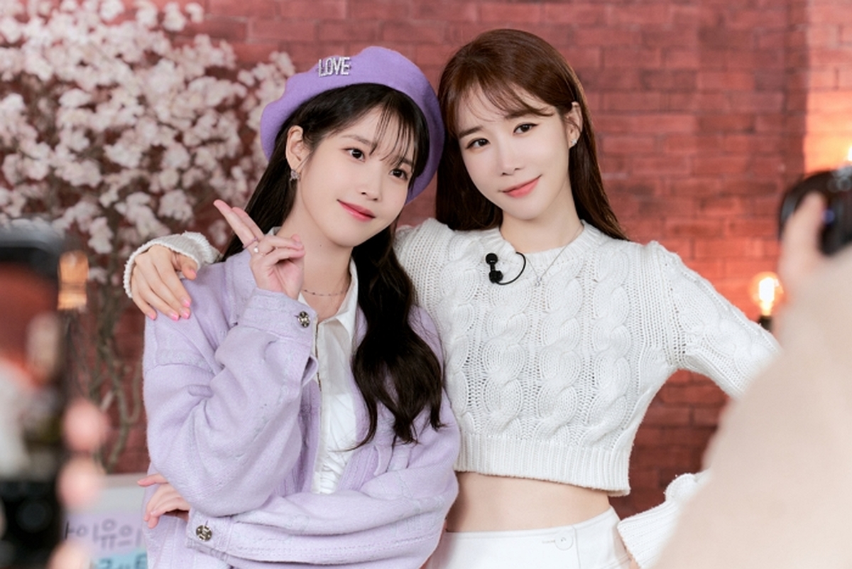 “유인나에게”... 아이유, 15년 절친 유인나 향한 헌정곡 발표