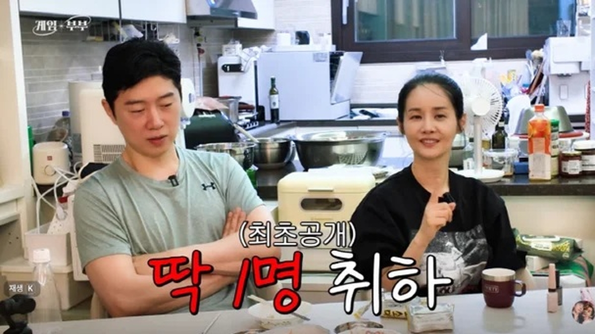 배우 김가연, 악플러 80여 명 중 딱 1명 용서한 사연 공개