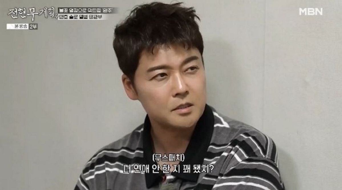 ‘운동광’ 샤이니 민호, 이상형으로 “운동 안 하는 여자” 꼽았다
