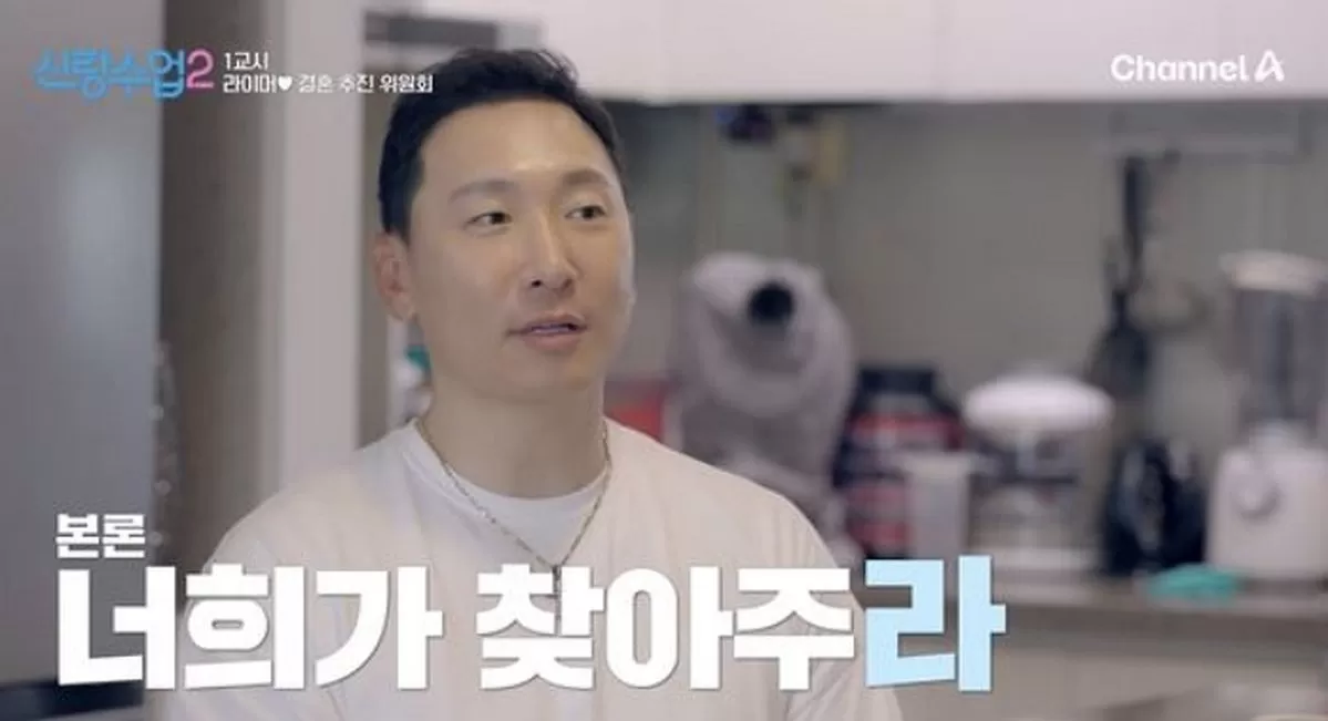 인사이트