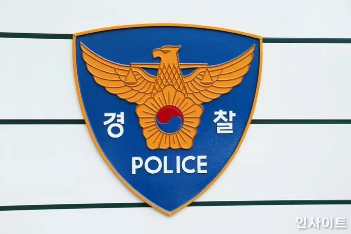기사의 이해를 돕기 위한 자료 사진/ 사진=인사이트