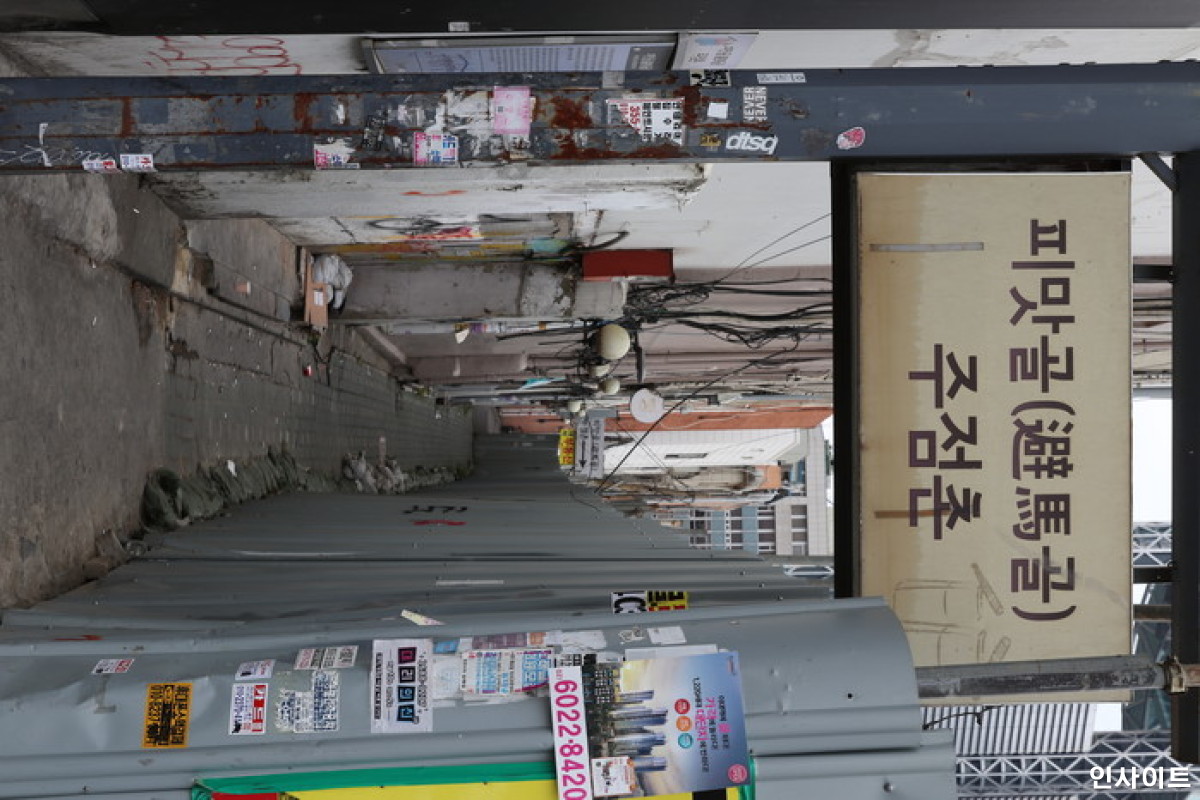 기존 이미지