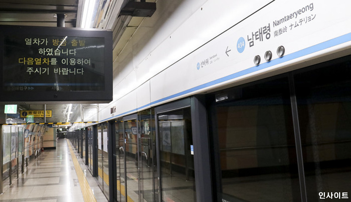 기존 이미지
