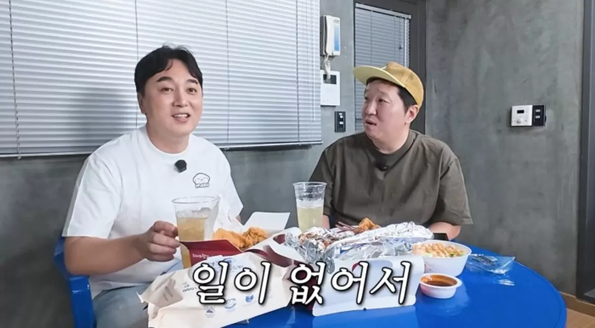 무한도전 멈춰 세운 불안장애... 정형돈 “지금도 약 먹고 있다” 직접 고백
