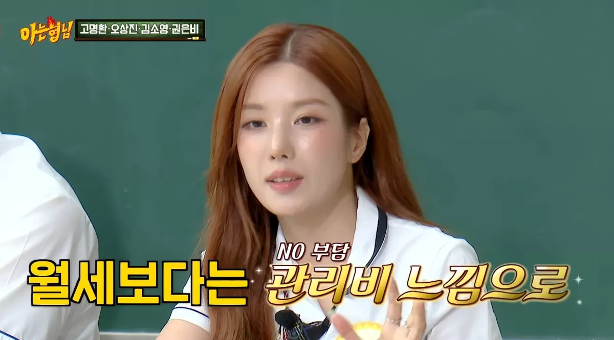 사진제공｜JTBC