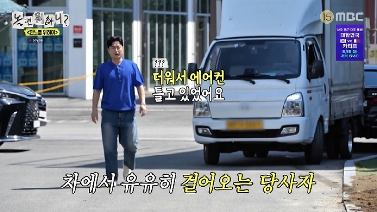 기존 이미지